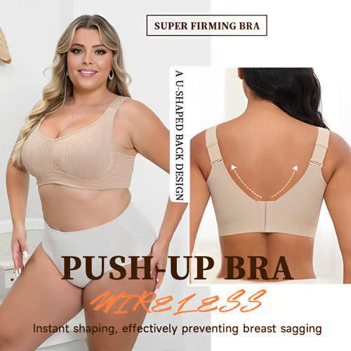🏆Last Day Buy 1 Get 3 Packs🔥Super Firming Wire-Free Full Cup Bra All-Day Comfort No More Sagging (3-Pack Value Set)